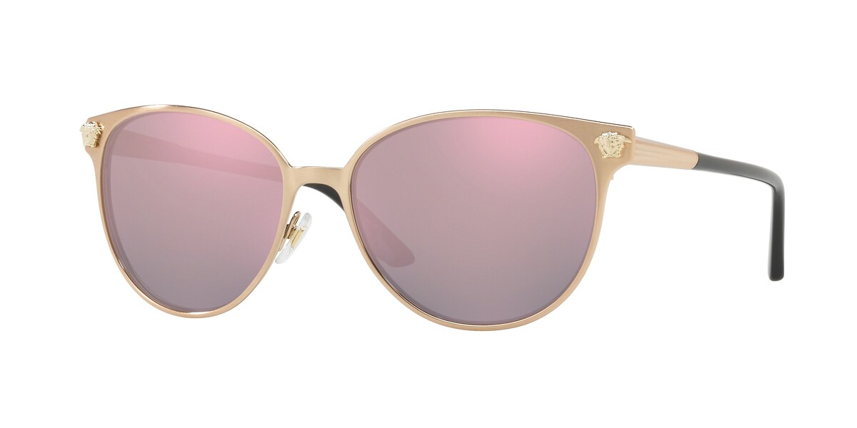 Gafas de Sol Versace VE2168 14095R 57 16