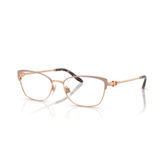 Gafas Graduadas Ralph Lauren RL5139 9488 54 17