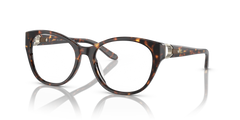 Sunglasses Ralph Lauren RL6235QU 5003 54 17