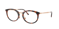 Gafas Graduadas Ray-Ban RX7255 5687