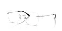 Prescription Glasses Ray-Ban RX8783D 1002 52 17