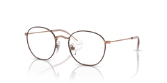 Gafas Graduadas Ray-Ban Junior Rob RY9572V 4087 48 19