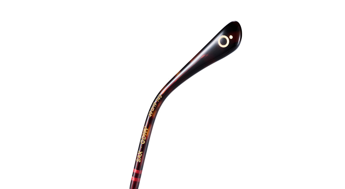 Gafas Graduadas Etnia SAX