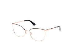 Prescription Glasses Guess GU2879 005 55 17