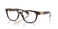 Gafas Graduadas Versace VE3376U 108